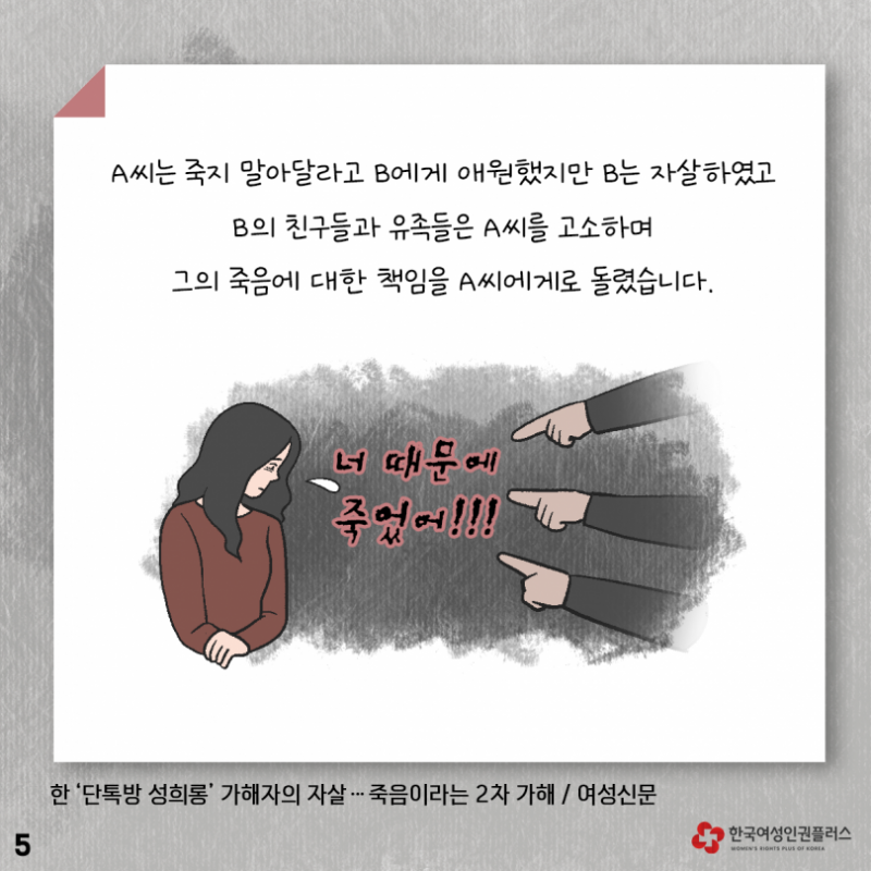 8a6d3bd7aaf689cca10b2b010b8c0a0f_1744330654_8967.png