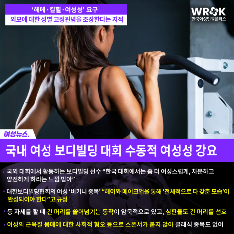 50eacafcb2bcdc8cbcd236c5f33139cc_1750302011_9039.png