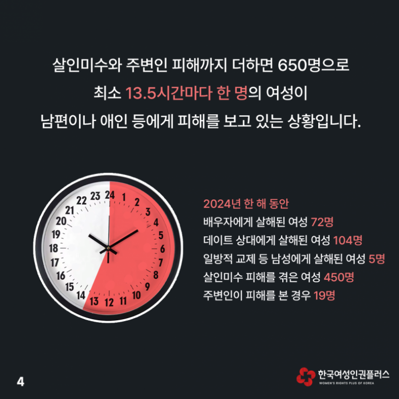 8504a383ff84714958c2ca0422cde223_1750902753_3885.png