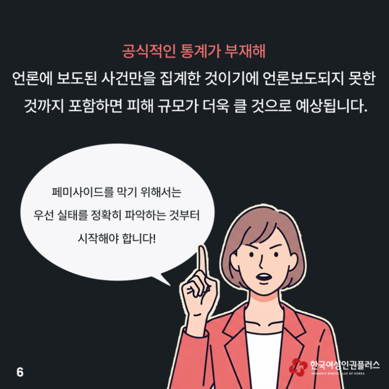 8504a383ff84714958c2ca0422cde223_1750902758_8908.png