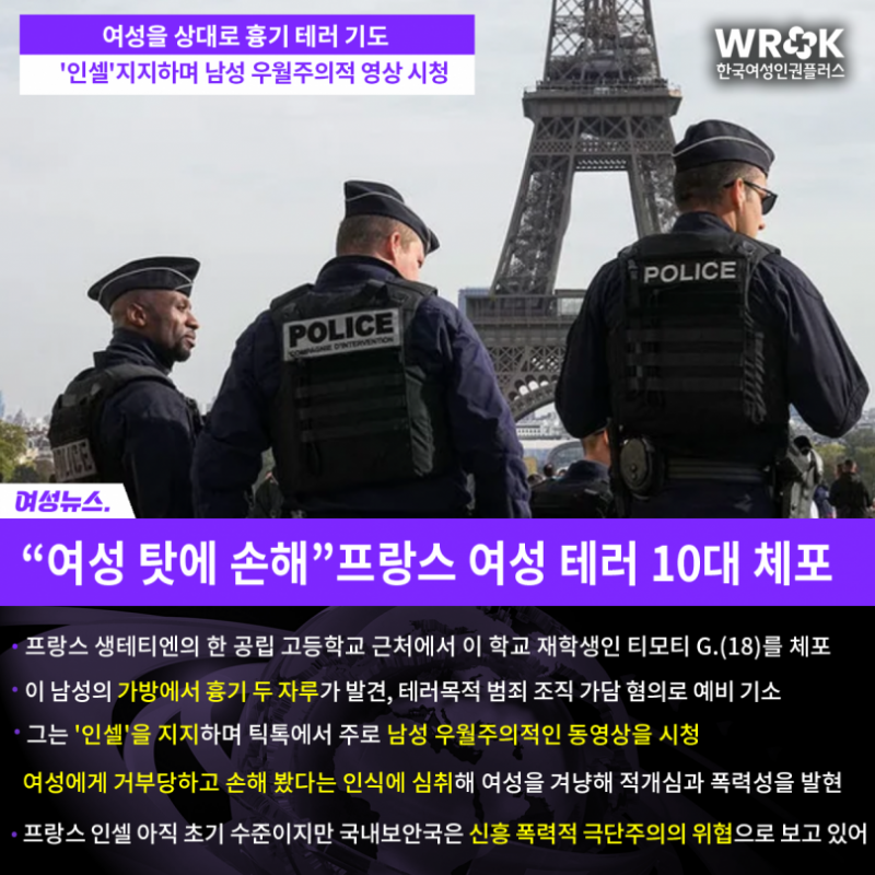 1c3c6a4e701ffa6bf75403f73d8ca5fe_1751603140_6161.png