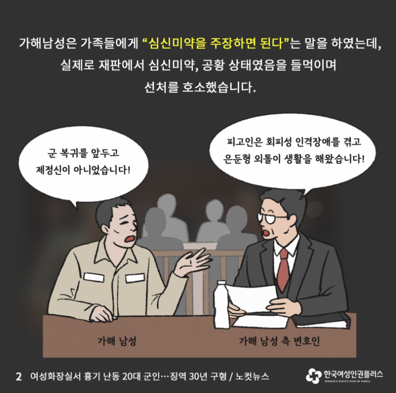 3c3a9ff84ebd206d8f3255749da31a21_1756348328_711.png