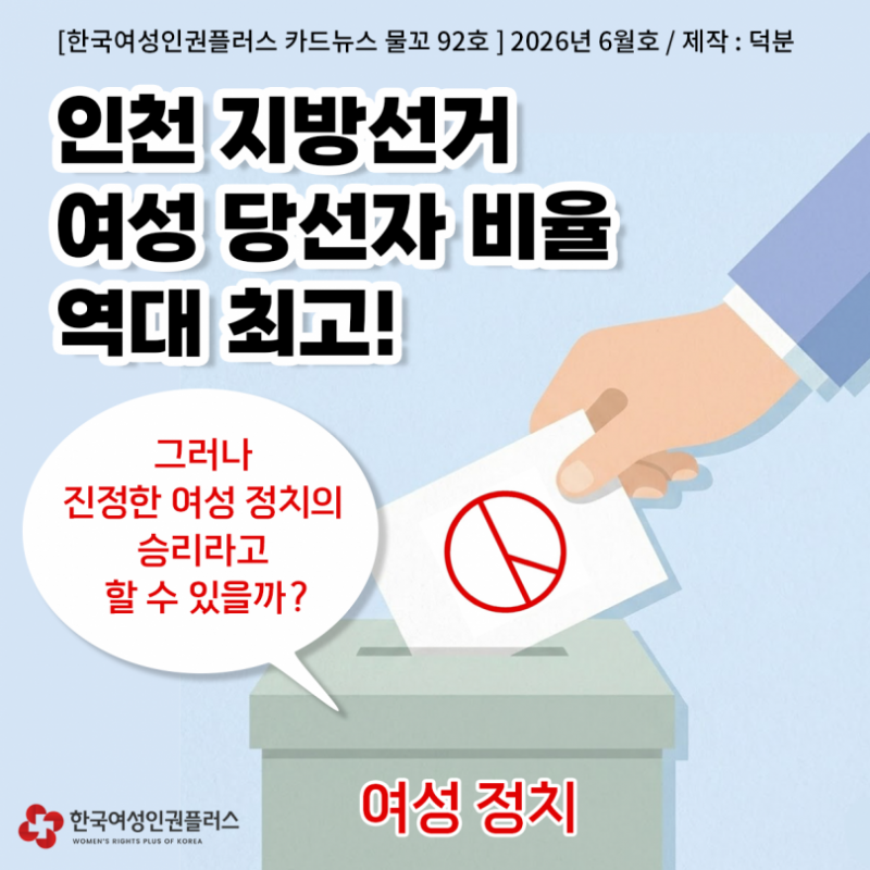 acc3e4d32dced76b52896dd331e69afb_1782105357_7478.png