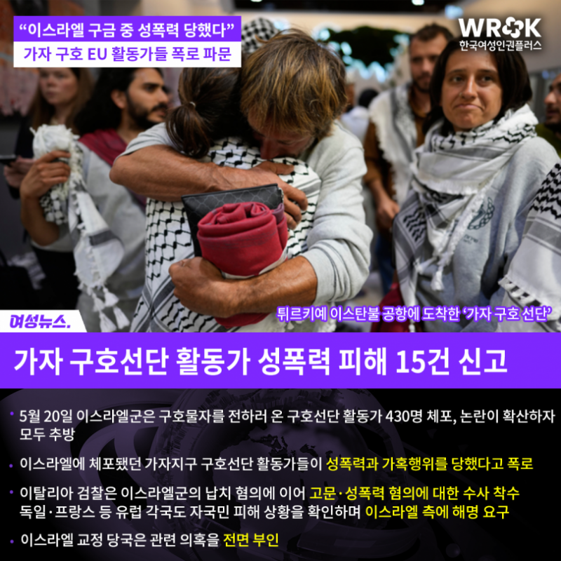 e51501e4252d94741185c870e89f3c16_1784173866_9436.png