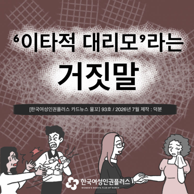 e73a31320e2b752eb3fe68b7b5fcd163_1785127744_8372.png