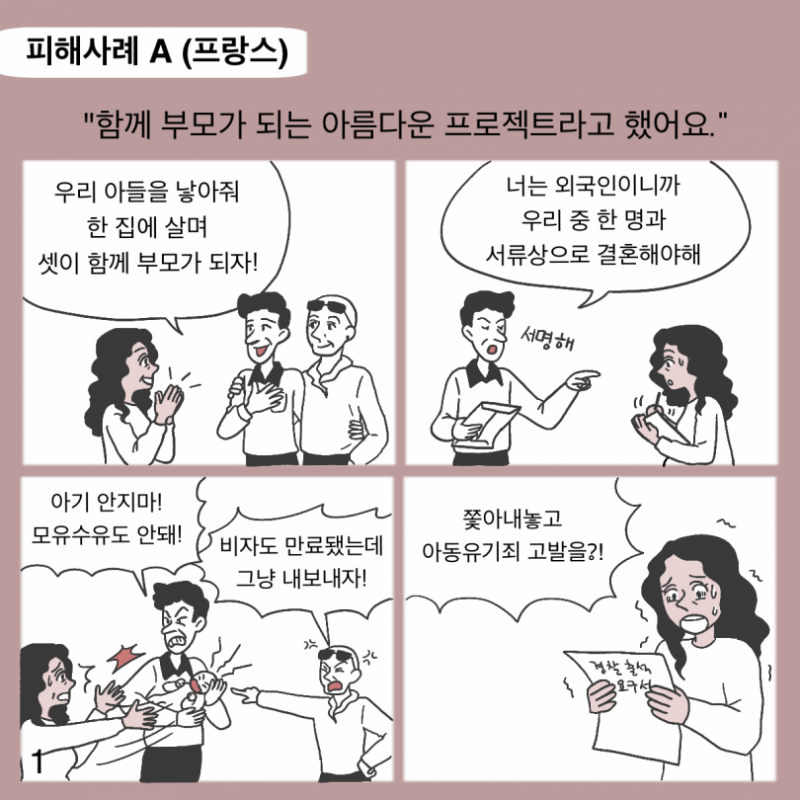 e73a31320e2b752eb3fe68b7b5fcd163_1785127747_5303.png