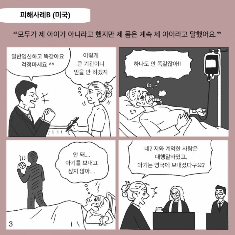 e73a31320e2b752eb3fe68b7b5fcd163_1785127752_503.png