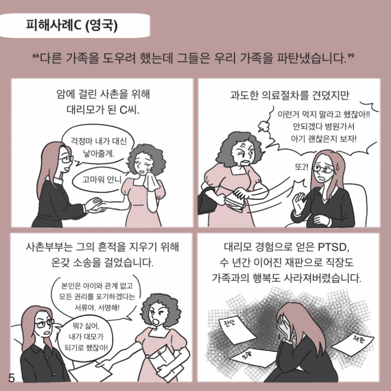 e73a31320e2b752eb3fe68b7b5fcd163_1785127757_4881.png