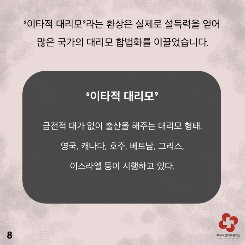 e73a31320e2b752eb3fe68b7b5fcd163_1785127765_1804.png