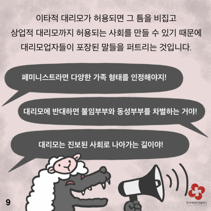 e73a31320e2b752eb3fe68b7b5fcd163_1785127767_4049.png