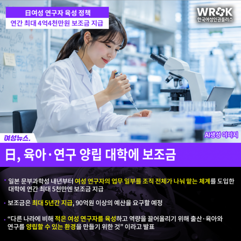 d3192c28fe3e3300f6a0b84ef0a3d3e6_1786109908_2518.png